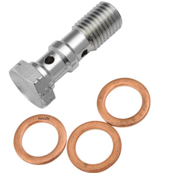 10X1.25 バンジョーボルト ダブル 10mmX1.25インチ(32mm) スチール