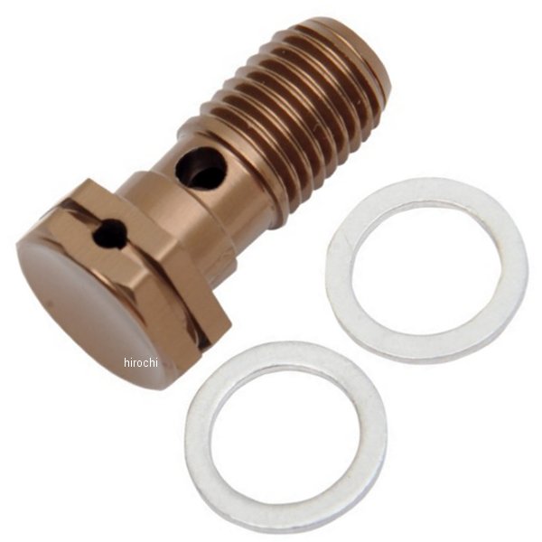 バンジョーボルト シングル ホンダ P1.25 アルミ