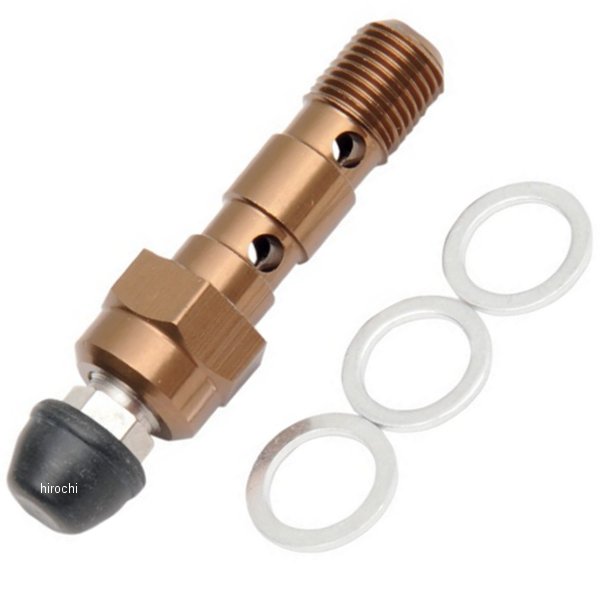 バンジョーボルト ビルトイン ダブル スズキ P1.00 アルミ