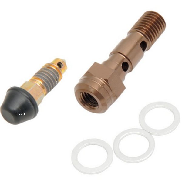 バンジョーボルト ダブル スピードブリーダー P1.25 アルミ