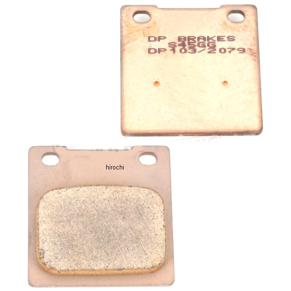 ブレーキパッド フロント 77年-81年 CB750、CB650、CB400 (標準シンタード)