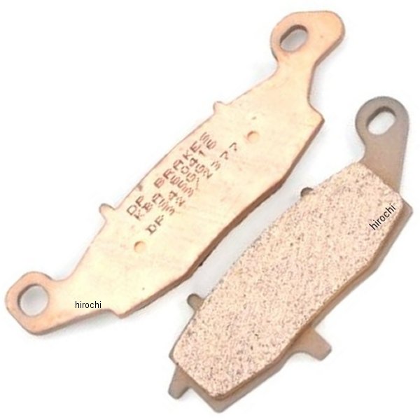 ブレーキパッド フロント/リア 99年以降 VZ1500、VN1500 (標準シンタード)