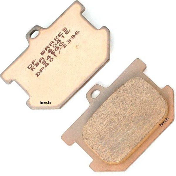 ブレーキパッド フロント/リア 76年-83年 XS650、XS360 (標準シンタード)