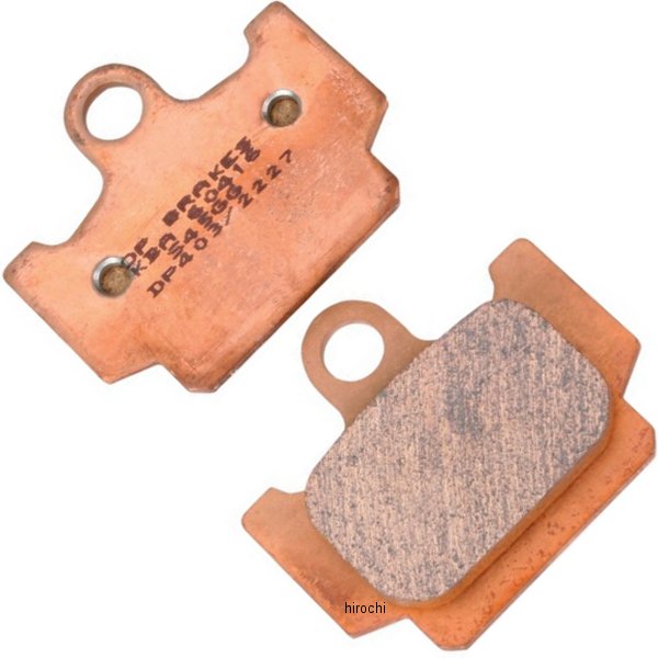 ブレーキパッド フロント 82年-90年 XJ750、XJ650、XV250 (標準シンタード)