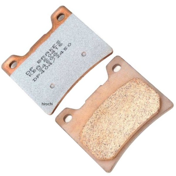 ブレーキパッド フロント/リア 84年-98年 XV1100、XV1000、FZR750 (標準シンタード)