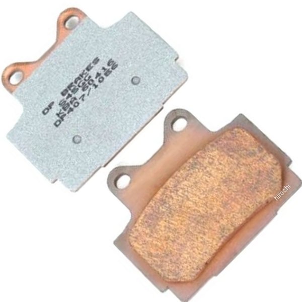 ブレーキパッド フロント/リア 86年-98年 XJ600、FZ600、FZR400 (標準シンタード)