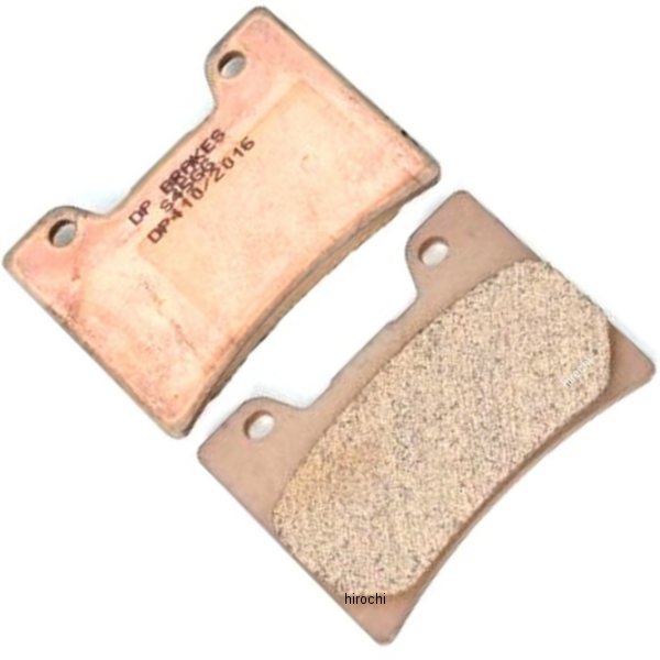 ブレーキパッド フロント 89年-07年 FZR1000、FZR600、VMX1200 (標準シンタード)