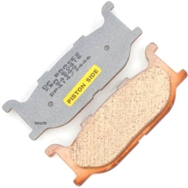 ブレーキパッド フロント 88年以降 XVS1300、XV250 (標準シンタード)