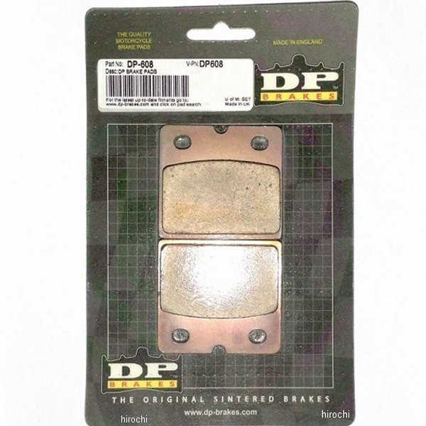 ブレーキパッド フロント 88年-99年 BMW K100、R100 (標準シンタード)