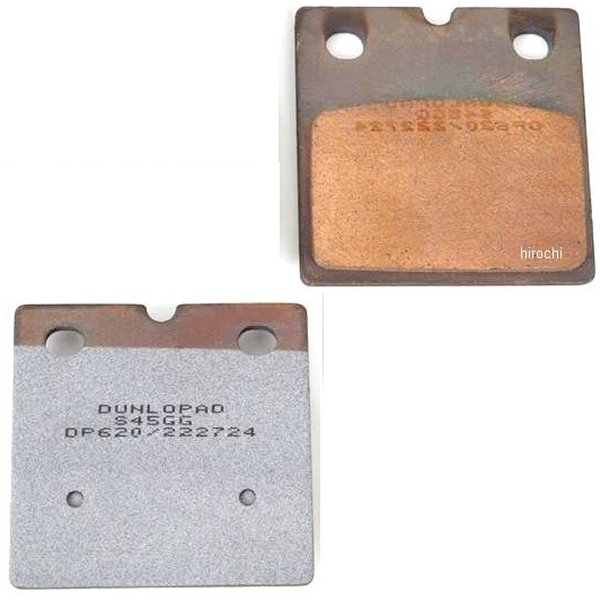 ブレーキパッド フロント 85年-95年 BMW R100、R80 (標準シンタード)