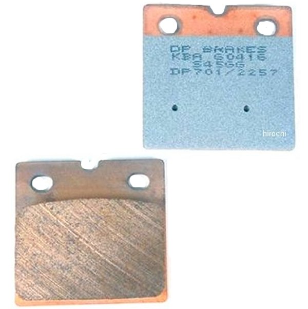 ブレーキパッド リア 83年-99年 BMW K1200、K1100 (標準シンタード)