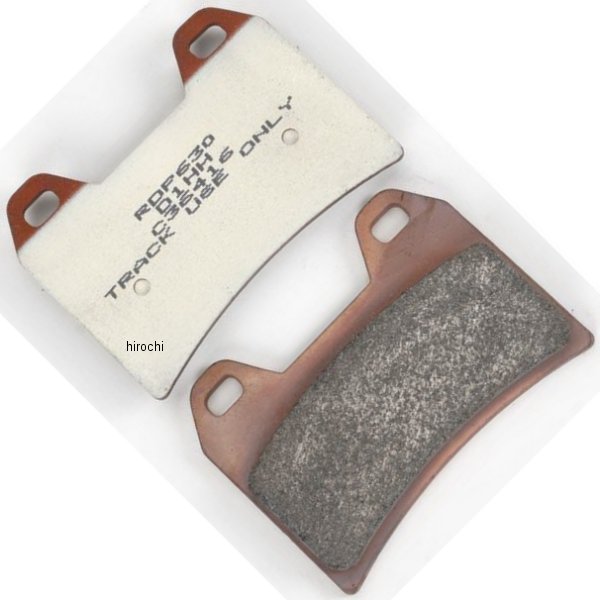 ブレーキパッド フロント 97年-13年 アプリリア、ドゥカティ、BMW (チタン/シンタード)