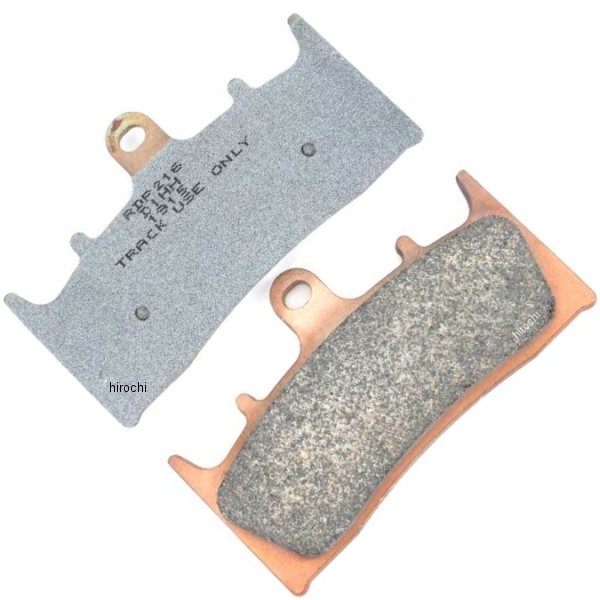 ブレーキパッド フロント 96年-01年 GSF1200S、GSX-R1000、ZX-9R (チタン/シンタード)
