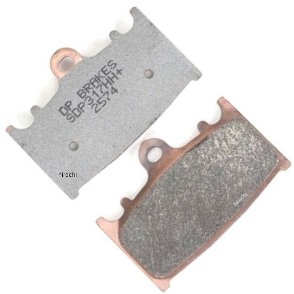 ブレーキパッド フロント 89年以降 VN1700C、GSX-R750、ZX-7 (HH+ シンタード)