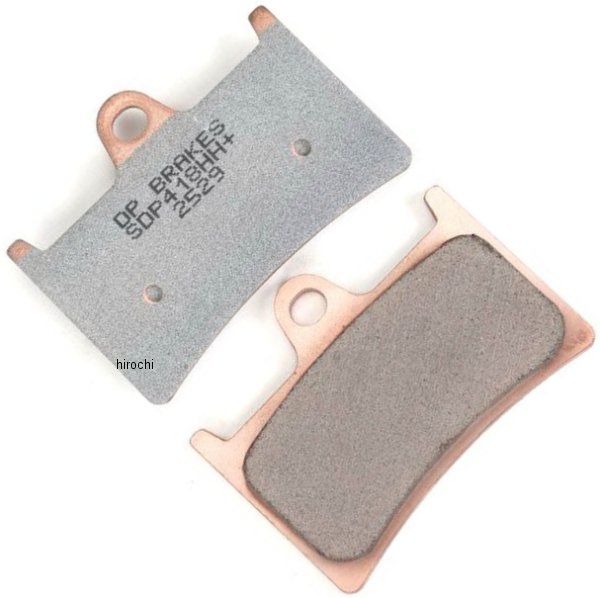 ブレーキパッド フロント 02年以降 XV1700、FZ 09 (HH+ シンタード)