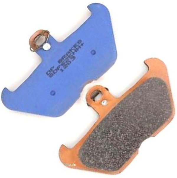 ブレーキパッド フロント 95年-02年 BMW K1200、R1100、R850 (HH+ シンタード)