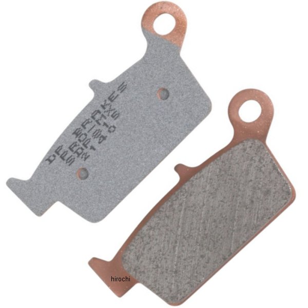 ブレーキパッド フロント 87年-06年 DR-Z400、CR250 (Pro MX シンタード)