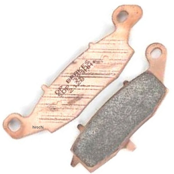 ブレーキパッド フロント 95年以降 VN1700、VZ1500、ZX1100E (HH+ シンタード)