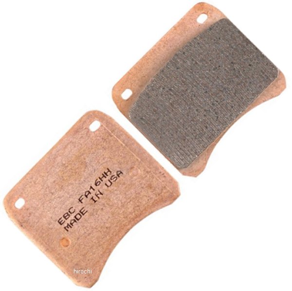 ブレーキパッド フロント (ダブル-H シンタード)