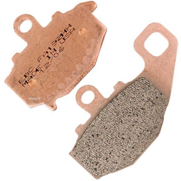 ブレーキパッド リア 94年以降 ZX-9R、EX650 (ダブル-H シンタード)