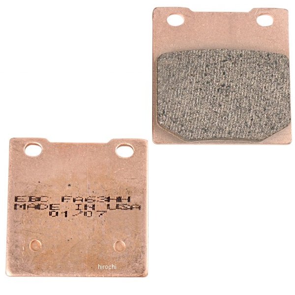 ブレーキパッド フロント/リア 85年-03年 GSX1300R、GSX-R750 (ダブル-H シンタード)