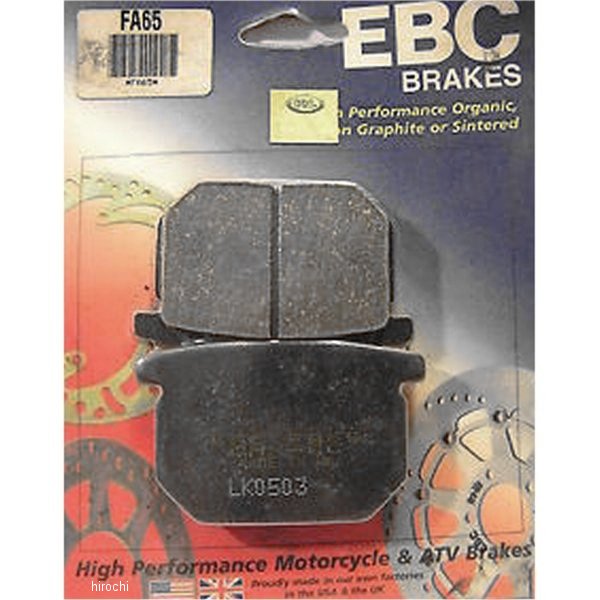 ブレーキパッド フロント 81年-83年 GR650、GS650 (オーガニック)