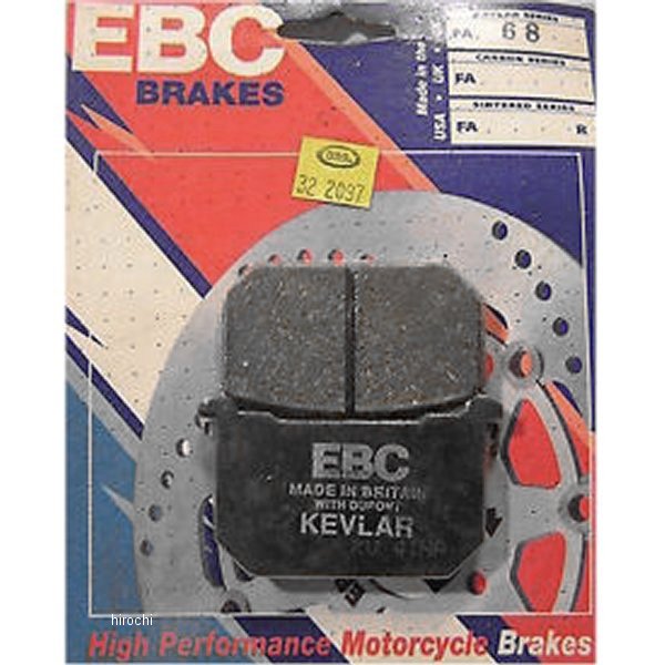 ブレーキパッド フロント/リア 81年-96年 KZ1100、KZ1000 オーガニック