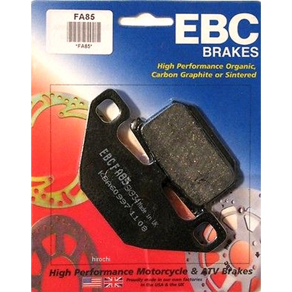 ブレーキパッド フロント 84年-04年 ZN1100、ZG1000 (オーガニック)