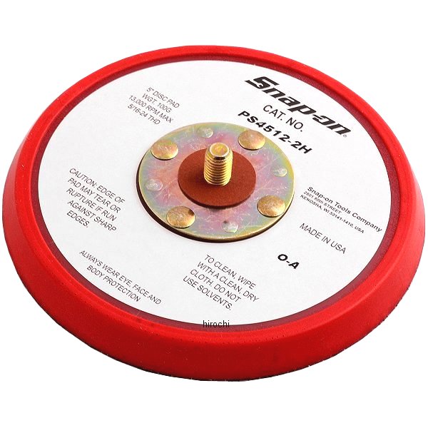 交換用 パッド VELCRO 5インチ