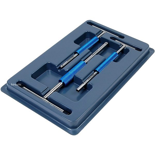 ブルーポイント ターボ ハンドル セット