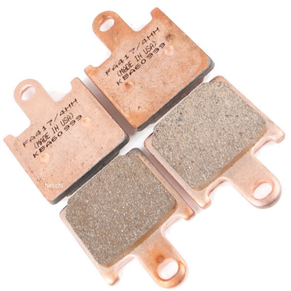 ブレーキパッド フロント 06年-14年 ZX-14R (ダブル-H シンタード)