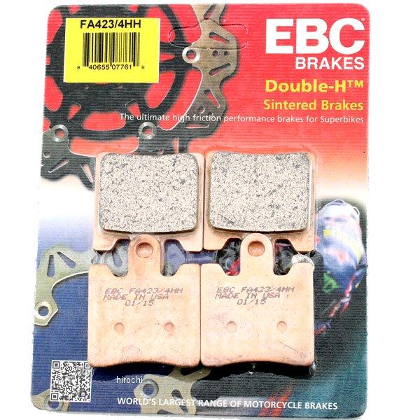 ブレーキパッド フロント 06年以降 FJR1300 (ダブル-H シンタード)