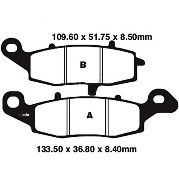 ブレーキパッド フロント 98年-08年 GSX750、EX650 (EX-Performance シンタード)