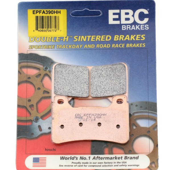 ブレーキパッド フロント 04年-07年 CBR1000、CBR600 (X-Performance シンタード)