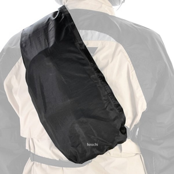 MP-298  レインカバー 黒