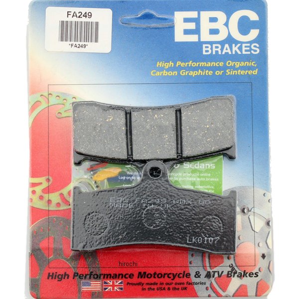 ブレーキパッド フロント 98年-00年 ビューエル H0300.FA オーガニック