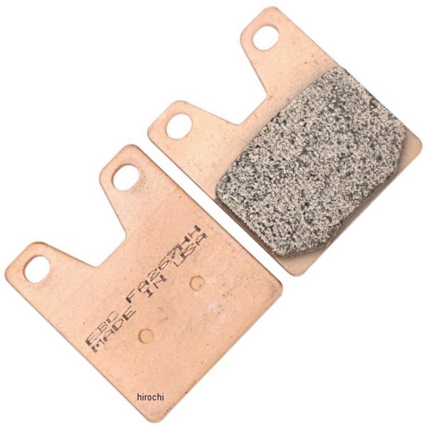 ブレーキパッド リア 99年 YZF-R7 (ダブル-H シンタード)