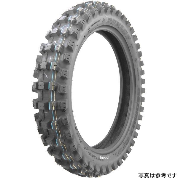 ジオマックス AT81 110/100-18 64M WT リア