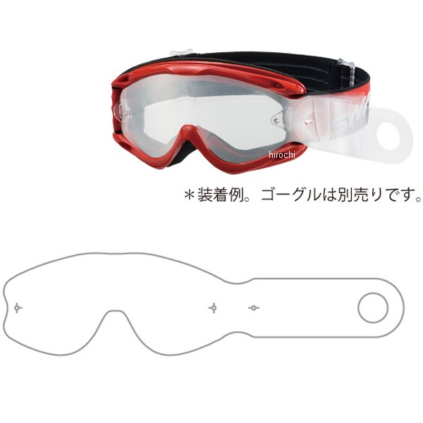 MX-CHAMBO専用 ティアオフ 20枚組