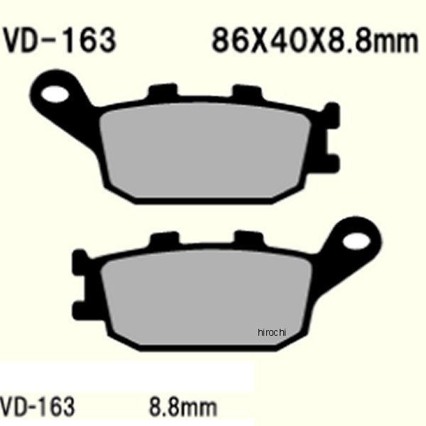 ブレーキパッド 93年-07年 VT1100、CBR900セミメタル リア