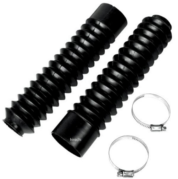 フォークブーツキット 9.75インチ(248mm) 15-T