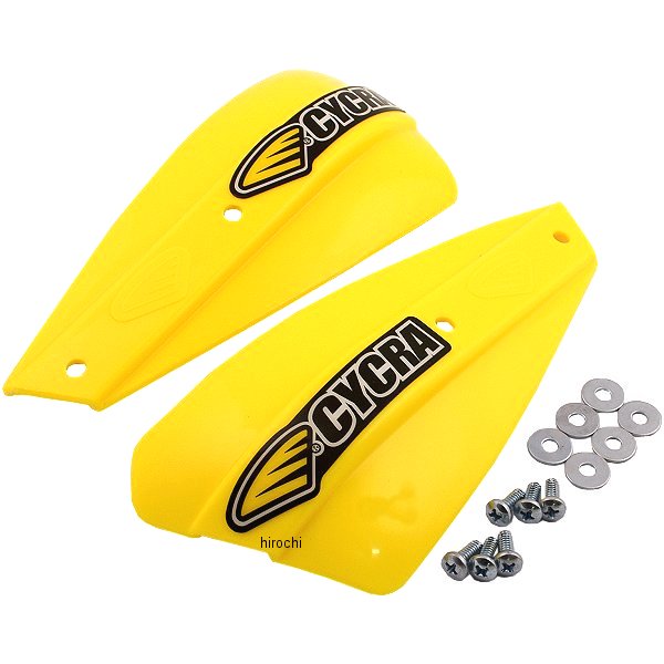 ハンドガード Probend 補修用 Low-Profile シールド 黄