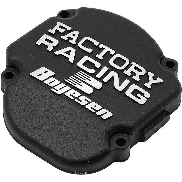 イグニッションカバー 02年-07年 CR250R 黒