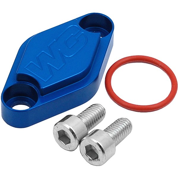 パーキング ブレーキ プレート 87年-10年 ホンダ、ヤマハ 青