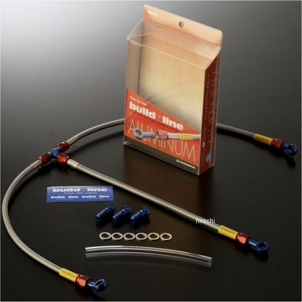 グッドリッジ ビルドアライン フロント ブレーキホースキット T2タイプ 92年-07年 ゼファー1100、RS アルミ/クリア