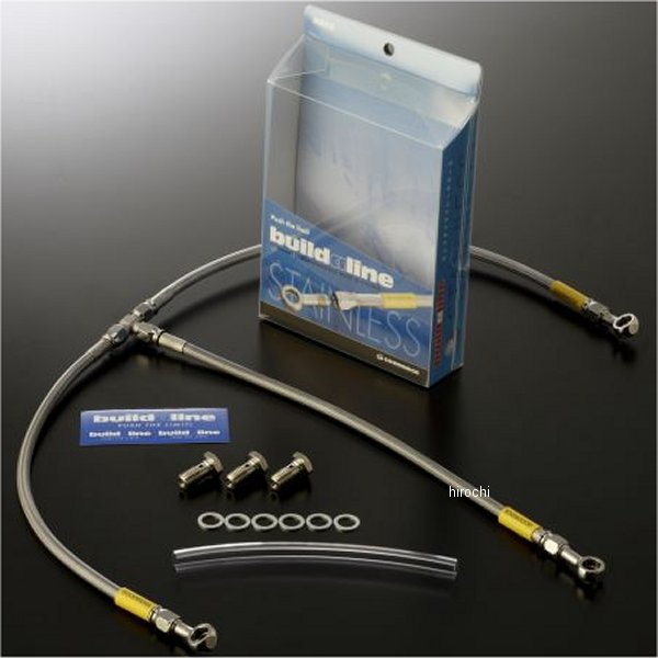 グッドリッジ ビルドアライン フロント ブレーキホースキット T2タイプ 90年-93年 NSR250 ステンレス/クリア