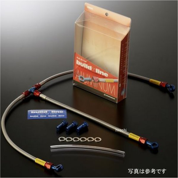 グッドリッジ ビルドアライン フロント ブレーキホースキット T2タイプ 92年-07年 ゼファー1100、RS アルミ/スモーク
