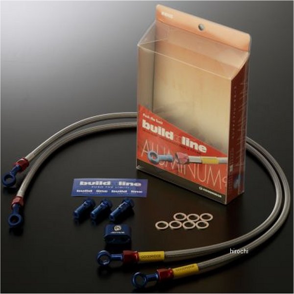 グッドリッジ ビルドアライン フロント ブレーキホースキット 91年-94年 TZR250R アルミ/クリア