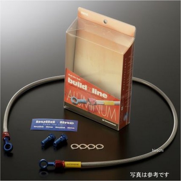 グッドリッジ ビルドアライン クラッチホースキット 98年-99年 イナズマ1200 アルミ/スモーク