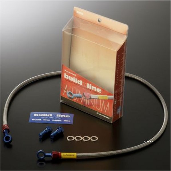 グッドリッジ ビルドアライン クラッチホースキット 97年-00年 ZRX1100 アルミ/クリア